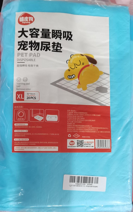 Large Wee Pads Heavy Duty Dog