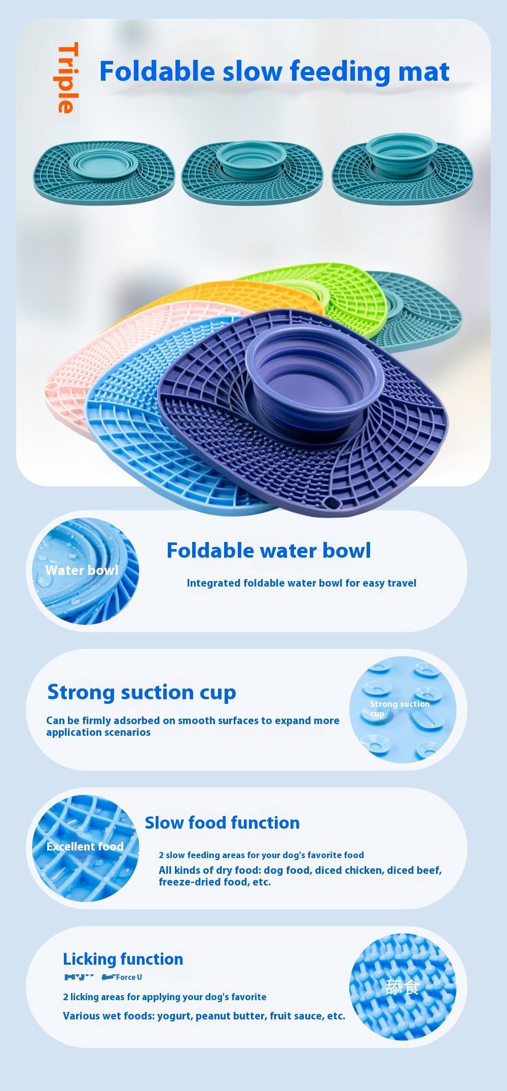 Folding Dog Pet Silicone Snack Placemat
