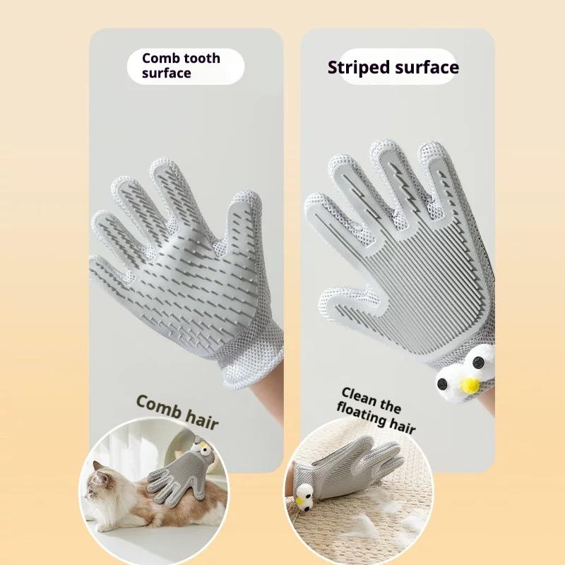 in 1 Pet Grooming Gloves