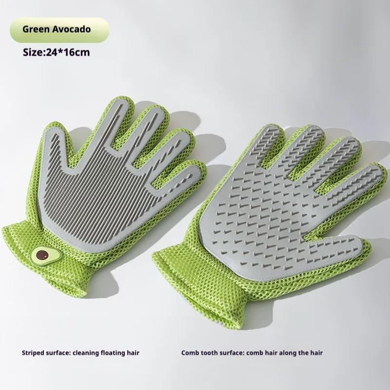 in 1 Pet Grooming Gloves