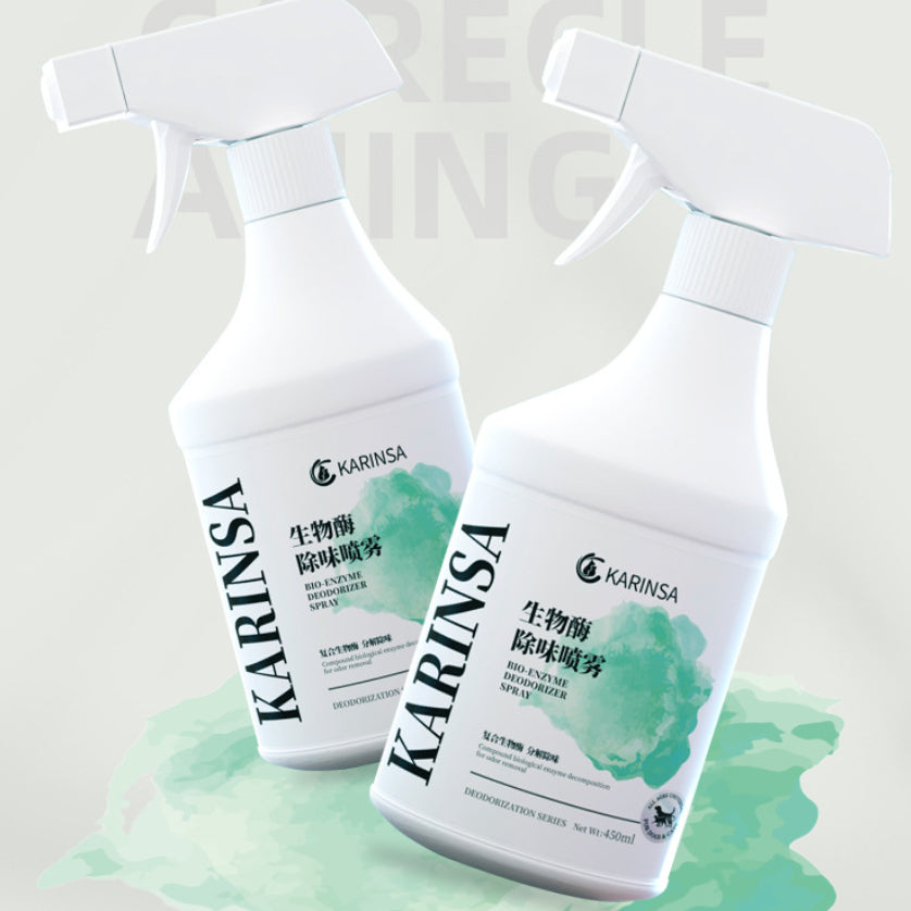 Pet Odor Removal Spray Wholesale Deodorizer